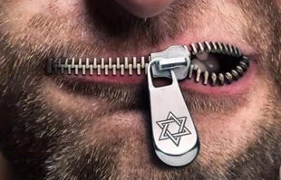 "الإعلام" الفلسطینیة تدعو إدارة "فیسبوک" إلى احترام حریة الرأی
