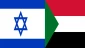 تقویت روابط اسرائیل و سودان