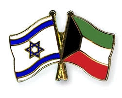 تکذیب همکاری اطلاعاتی کویت و اسرائیل