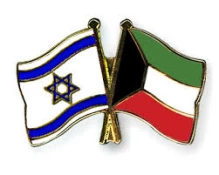 تکذیب همکاری اطلاعاتی کویت و اسرائیل