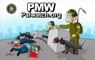 PA posts cartoon featuring blood-soaked Netanyahu