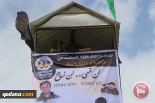 Islamic Jihad builds watchtower near Gaza border
