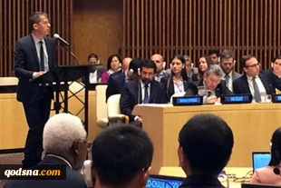 Bill would forbid Israelis from speaking at UN
