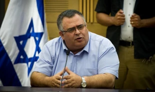 Bill would forbid Israelis from speaking at UN