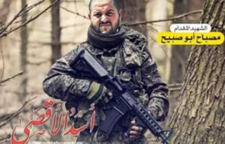 «شیر مسجدالاقصی» در صدر توجهات افکار عمومی منطقه