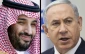 المنار: «محمد بن سلمان» با «بنیامین نتانیاهو» در ارتباط است