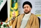 سید عمار حکیم: آرمان فلسطین باید کانون توجه جهان اسلام باشد