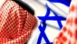 افزایش همکاریهای اسرائیل و عربستان