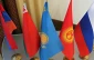تلاش رژیم صهیونیستی برای برقراری روابط با مجمع اقتصادی اوراسیا