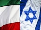 بحران دیپلماتیک میان رژیم صهیونیستی و ایتالیا