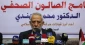 Prominent Palestinian movement urges national dialog