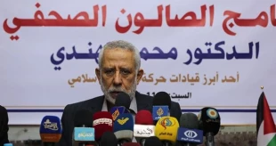 Prominent Palestinian movement urges national dialog