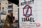 Israel to ban BDS supporters from entering Israel