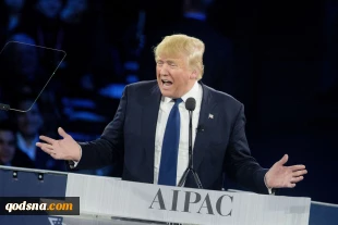 Possible negative impact of Trump’s election for Israel