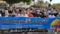 Major protest staged against Adhan ban