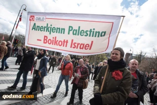 Norwegian city boycotts Israeli settlements