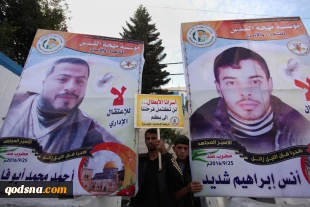 Lawyer appeals to transfer hunger-strikers to Ramallah hospital