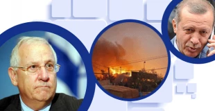 Israel thanks Turkey for firefighting assistance