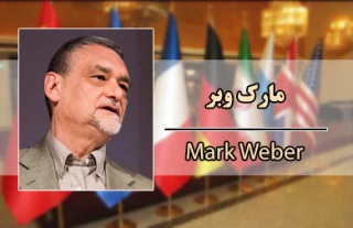 هردو نامزد ریاست جمهوری آمریکا مطیع لابی صهیونیستی اند