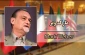 هردو نامزد ریاست جمهوری آمریکا مطیع لابی صهیونیستی اند