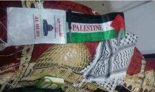 بازداشت زن فلسطینی