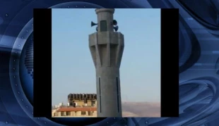 کنست امروز لایحه ممنوعیت پخش اذان از مساجد فلسطینی را بررسی می کند
