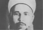سالروز شهادت شیخ عزالدین قسام