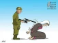 Cartoon: HP role in Israeli repression