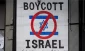 New York authorities blacklist BDS-supporting companies
