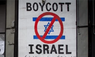 New York authorities blacklist BDS-supporting companies