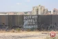 Israel denies entry of BDS activist