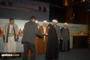 Mostafavi honored at Muslim unity conference
