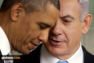 WSJ: U.S. allows U.N. to censure Israel