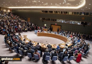 Why the US declined vetoing anti-Israeli UN resolution