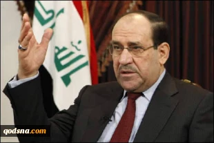 Nouril Maleki set to visit Tehran