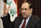 Nouril Maleki set to visit Tehran