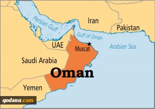 Oman turning towards Saudi?