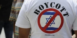 Rise in U.S. complaints over illegal settlements goods