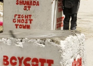 Spanish region adopts Israel boycott