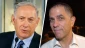 Media tycoon identified as key figure in Netanyahu probe