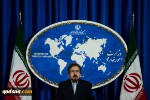 ایران تدین التفجیرات الارهابیة فی افغانستان