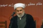 حجت الاسلام رحیمیان: مشاریع الغربیین فی المنطقة فشلت وموازین القوی تغیرت لصالح المقاومة