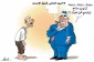 غزة المنسية..