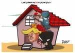 کاریکاتیر مصادقة إسرائیل على بناء 566 وحدة استیطانیة فی القدس