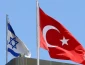 Turkey, Israel to hold political consultation meeting