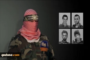 Israel pleading for prisoner swap deal with Hamas