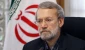 لاریجانی :  الدستور الإیرانی ینص على دعم المستضعفین ونضالهم
