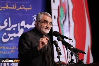 در شب شعر «ما همه برای فلسطین»

راه مقاومت ملت فلسطین بازگشت ناپذیر است