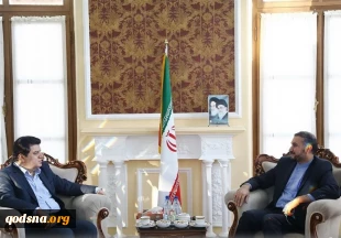 عبداللهیان: مؤتمر دعم الانتفاضة جاء للتأکید علی ضرورة وحدة صفوف الامة