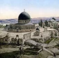 مسجدالاقصی در سال 1880